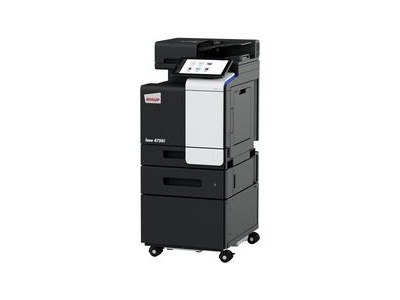 csm_ineo_4750i_pf-p20_dk-p04_studio_picture_right_e72aebfb1d
